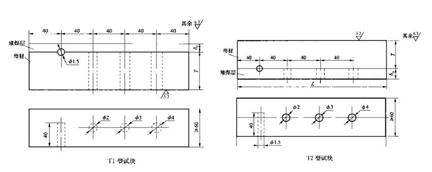 堆焊層超聲波檢測方法